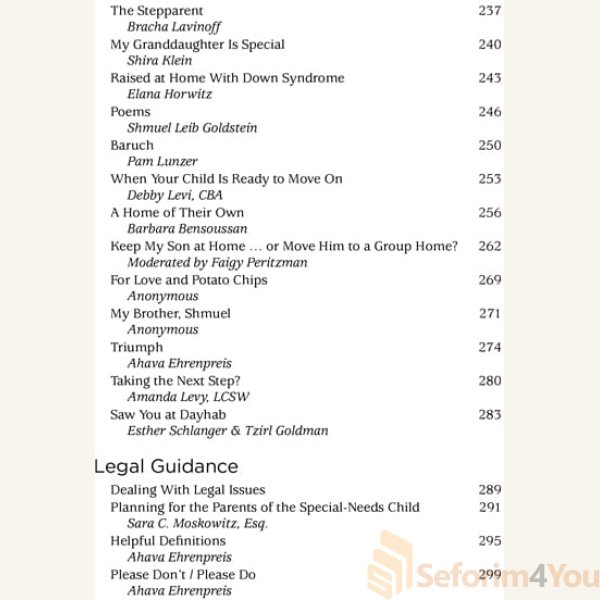 More-Than-Special4.jpg More-Than-Special4.jpg