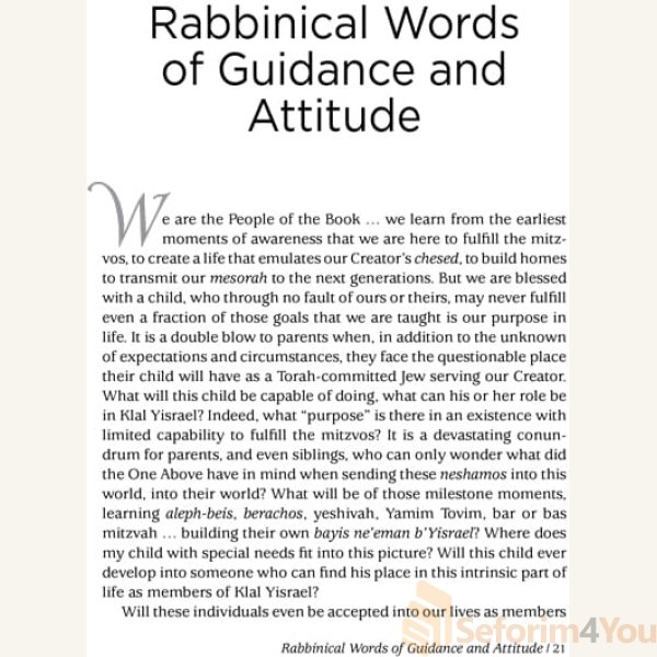 More-Than-Special6.jpg More-Than-Special6.jpg