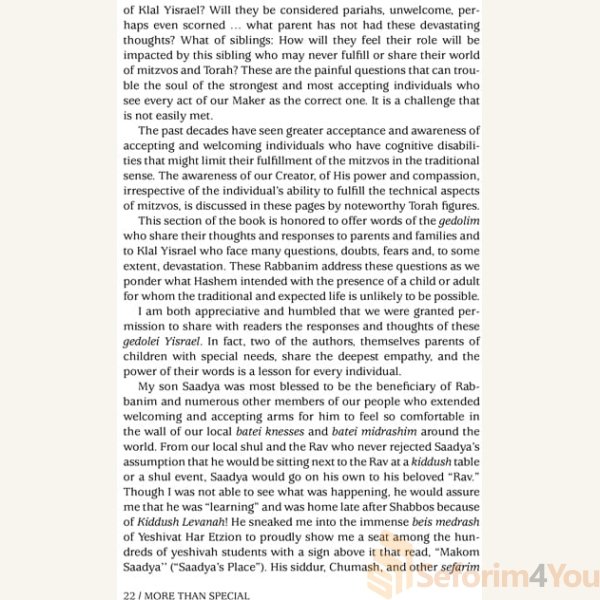 More-Than-Special7.jpg More-Than-Special7.jpg