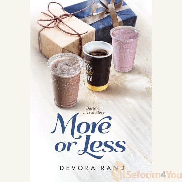 More-or-Less.jpg More-or-Less.jpg