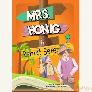 Mrs. Honig's Cakes #9: Mrs. Honig In Ramat Sefer