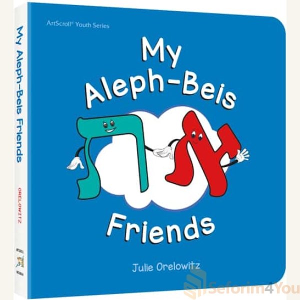 My-Aleph-Beis-Friends.jpg My-Aleph-Beis-Friends.jpg