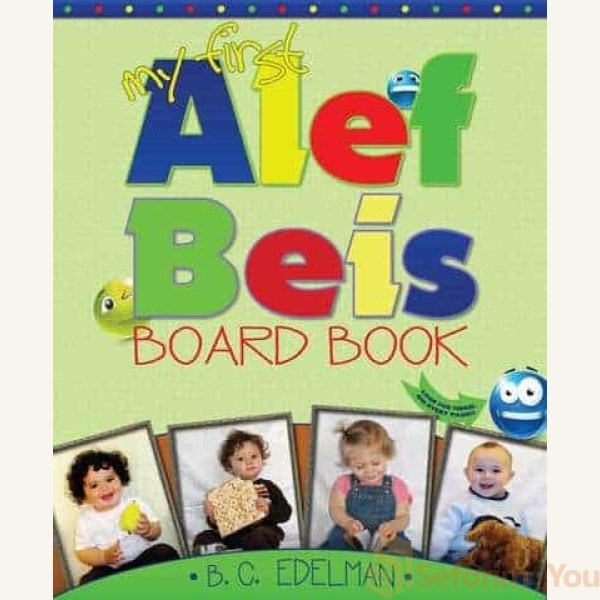 My-First-Alef-Beis-Board-Book.jpeg