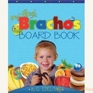 My First Brachos Board Book