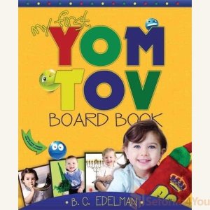 My First Yom Tov Board Book