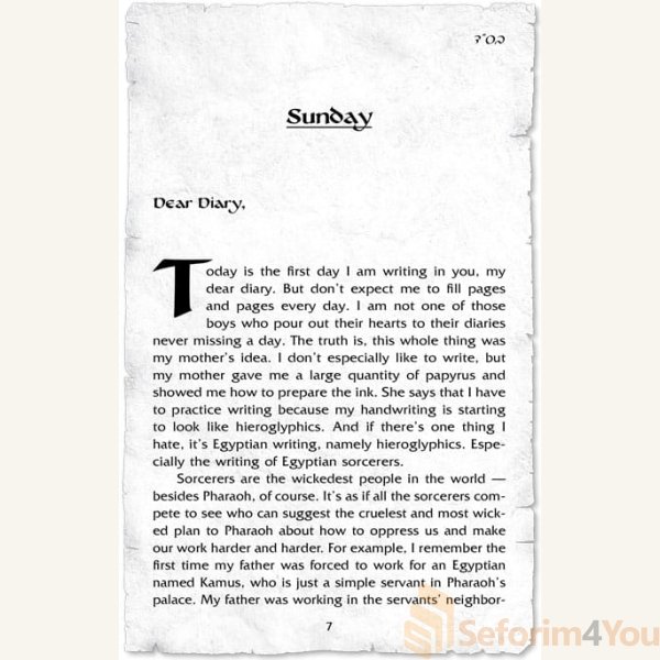 My-Last-Year-in-Mitzrayim1.jpg My-Last-Year-in-Mitzrayim1.jpg