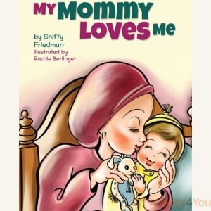 My Mommy Loves Me
