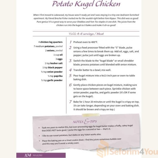 My-Pesach-Kitchen5.jpg