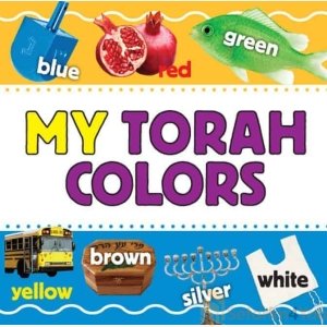 My Torah Colors