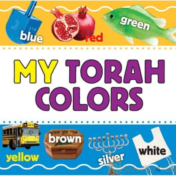 My-Torah-Colors.jpeg My-Torah-Colors.jpeg