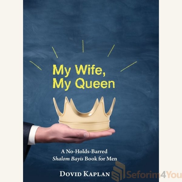My-Wife-My-Queen.jpg