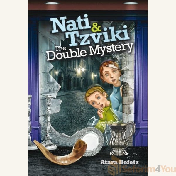 Nati-Tzviki.jpg Nati-Tzviki.jpg