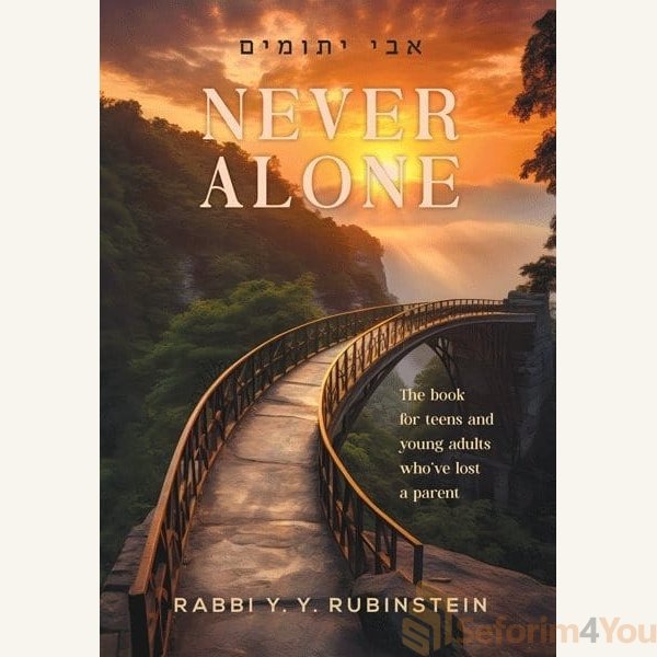 Never-Alone-1.jpg Never-Alone-1.jpg