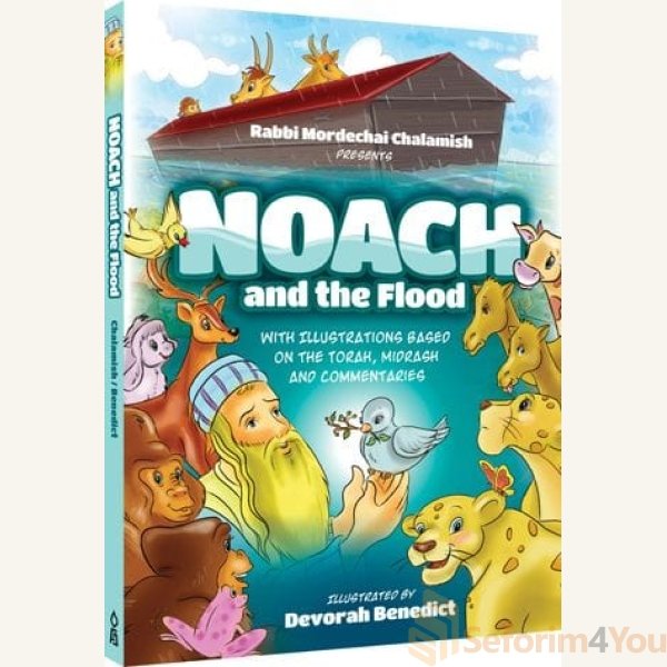 Noach-and-the-Flood.jpg Noach-and-the-Flood.jpg