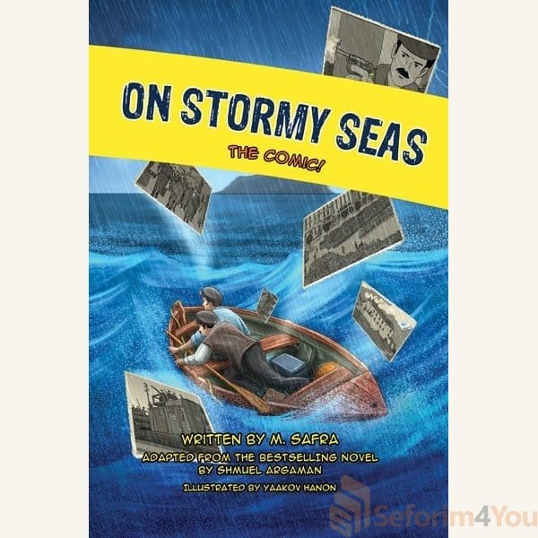 On-Stormy-Seas.jpg On-Stormy-Seas.jpg