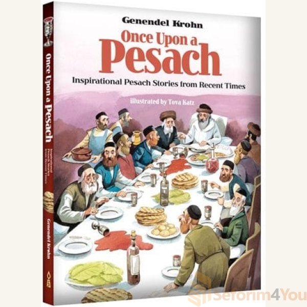 Once-Upon-a-Pesach.jpg