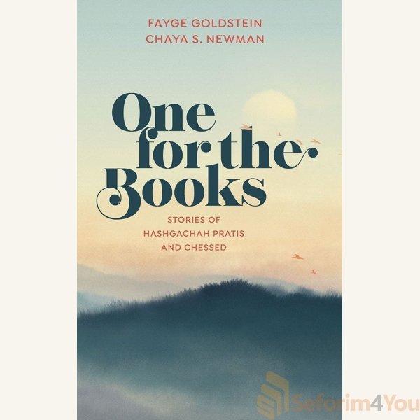 One-For-The-Books.jpg One-For-The-Books.jpg