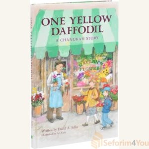 One Yellow Daffodil