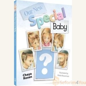 Our New Special Baby