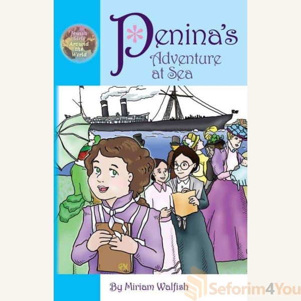 PENINAS-ADVENTURE-AT-SEA.jpeg PENINAS-ADVENTURE-AT-SEA.jpeg