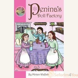 PENINA'S DOLL FACTORY