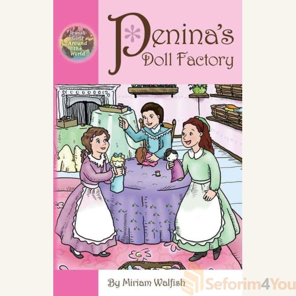 PENINAS-DOLL-FACTORY.jpeg PENINAS-DOLL-FACTORY.jpeg