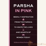 Parsha-in-Pink.jpg