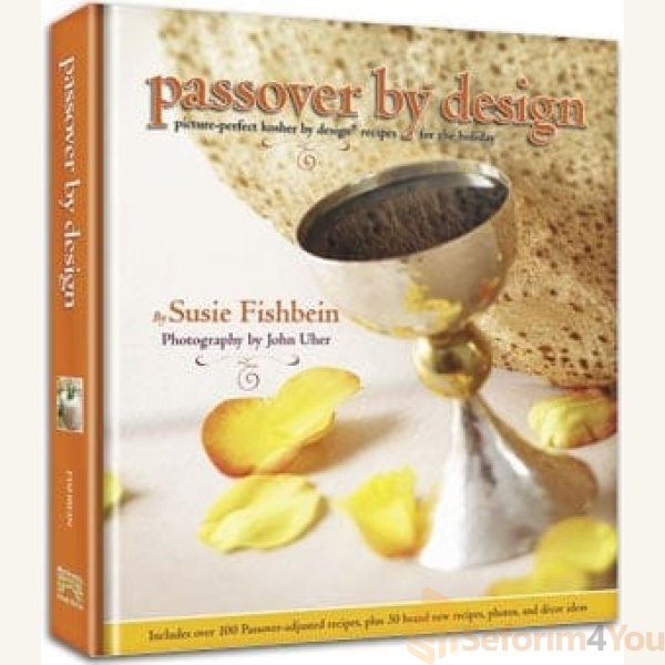 Passover-by-Design.jpg