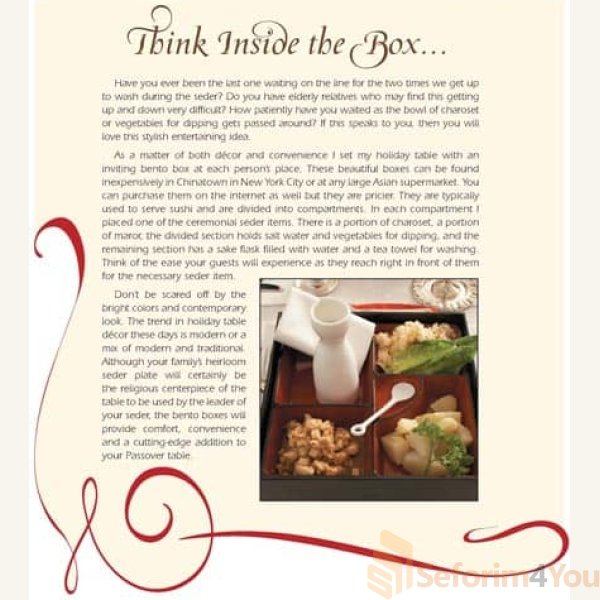 Passover-by-Design2.jpg