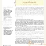 Passover-by-Design4.jpg