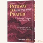 Pathway-to-Prayer.jpg