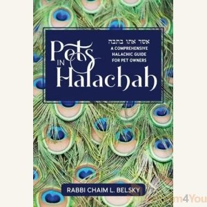 Pets in Halacha