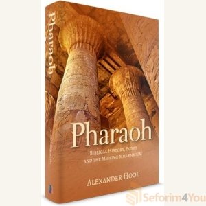 Pharaoh
