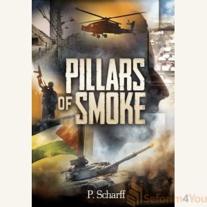 Pillars of Smoke