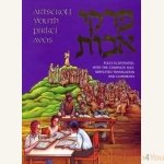 Pirkei-Avos-Illustrated-Youth-Edition.jpg