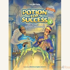 Potion for Success #1 - In the Secret Laboratory