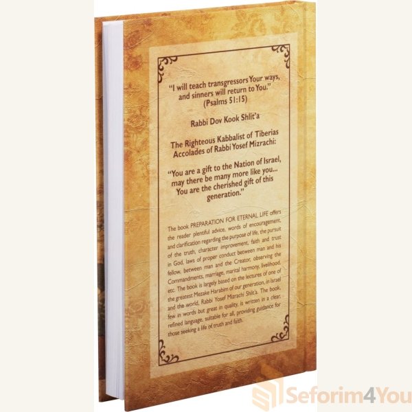 Preparation-for-Eternal-Life2.jpg Preparation-for-Eternal-Life2.jpg