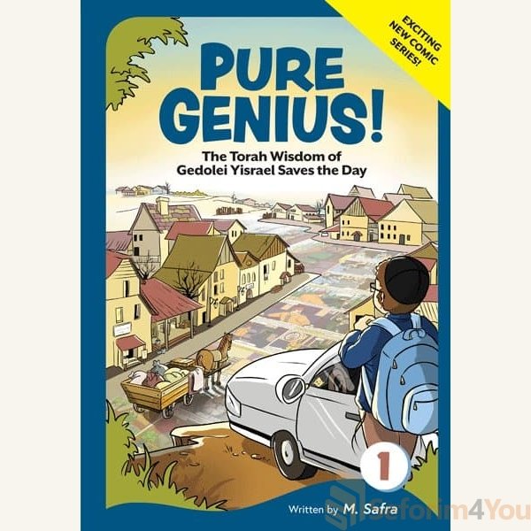 Pure-Genius.jpg Pure-Genius.jpg