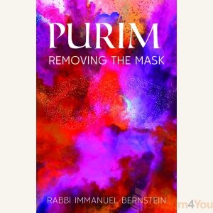 Purim: Removing The Mask