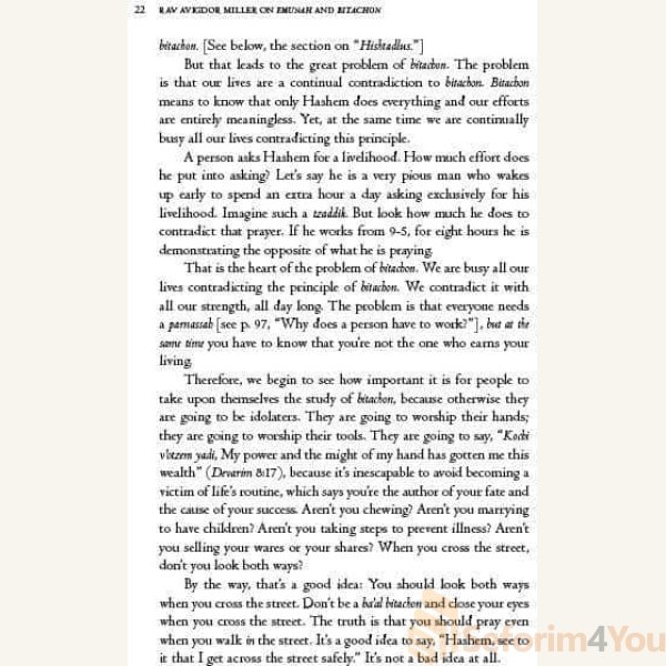 RAV-AVIGDOR-MILLER-ON-EMUNAH-AND-BITACHON3.jpg RAV-AVIGDOR-MILLER-ON-EMUNAH-AND-BITACHON3.jpg