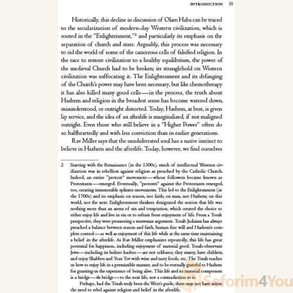 RAV-AVIGDOR-MILLER-ON-OLAM-HABA3.jpg RAV-AVIGDOR-MILLER-ON-OLAM-HABA3.jpg