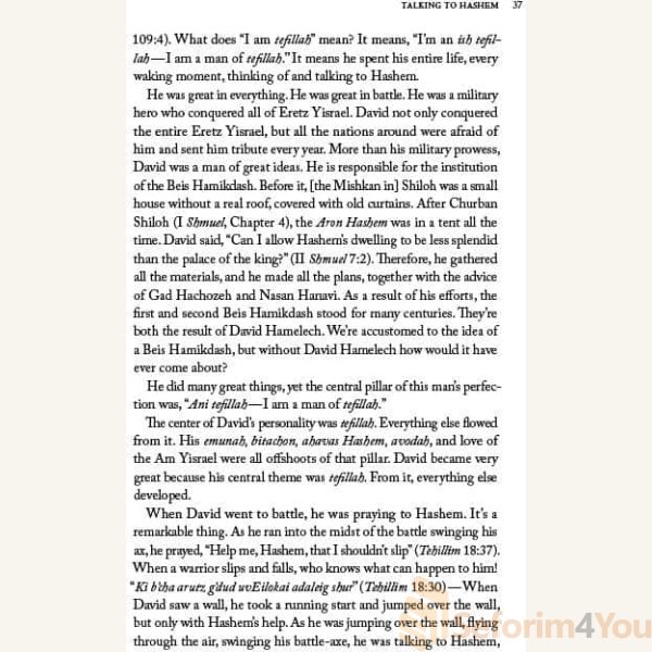 RAV-AVIGDOR-MILLER-ON-TEFILLAH2.jpg RAV-AVIGDOR-MILLER-ON-TEFILLAH2.jpg