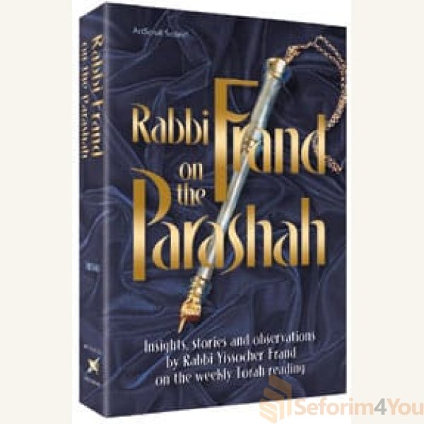 Rabbi-Frand-On-the-Parashah.jpg