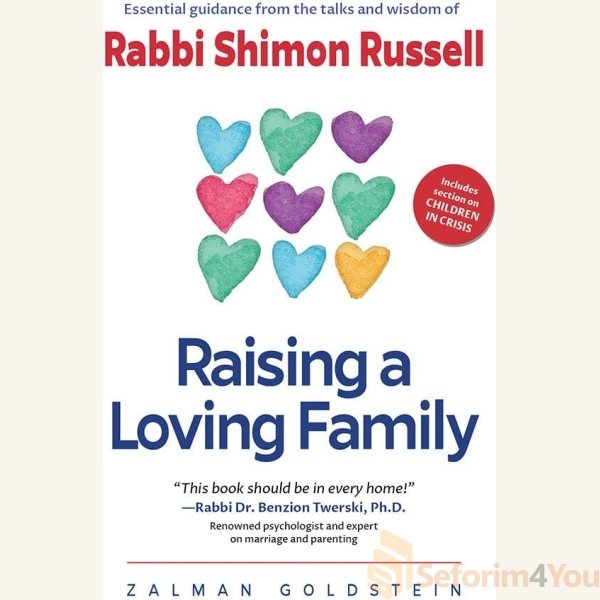Raising-a-Loving-Family.jpg Raising-a-Loving-Family.jpg