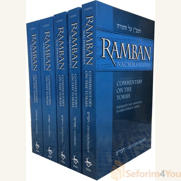 Ramban-Nachmanides-Commentary-on-the-Torah-5-vol.-set.jpg