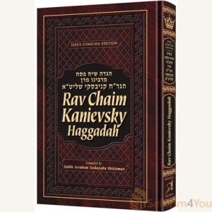 Rav Chaim Kanievsky Haggadah