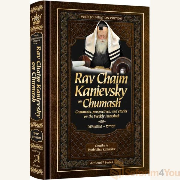 Rav-Chaim-Kanievsky-on-Chumash-Devarim.jpg Rav-Chaim-Kanievsky-on-Chumash-Devarim.jpg