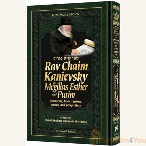 Rav Chaim Kanievsky on Megillas Esther and Purim