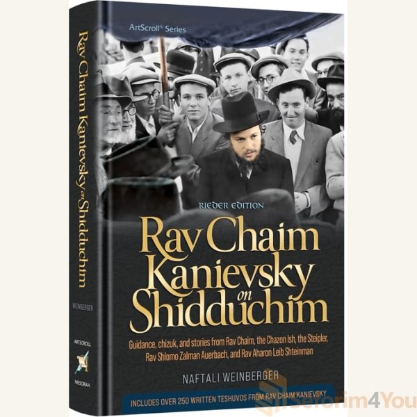 Rav-Chaim-Kanievsky-on-Shidduchim.jpg