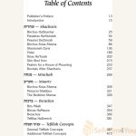 Rav-Chaim-Kanievsky-on-Siddur1-1.jpg